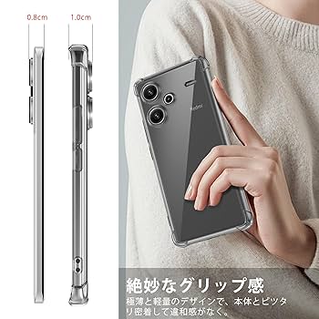 Xiaomi Redmi 12 5G ブラック 本体 クリアケース付き Redmi 12 5G クリアケース Redmi Note 12R カバー クリア 耐衝撃